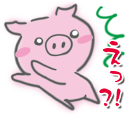 5550695
