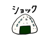 555073337