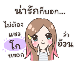55508504