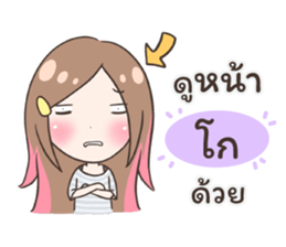 55508505