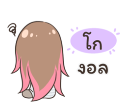 55508517