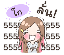 55508520