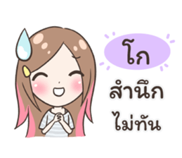 55508523