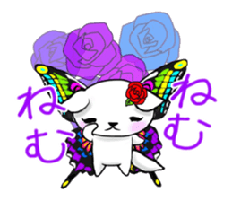 5550873