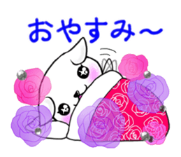 5550874
