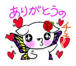 5550876