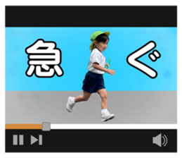 555088449