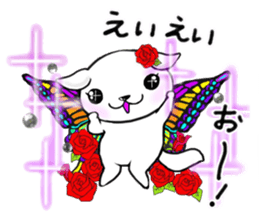 5550886