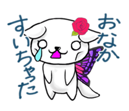 5550889