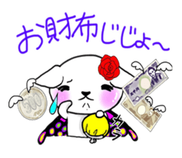 5550893