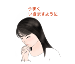 555102134
