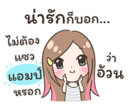 55510408
