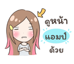 55510409