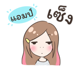 55510413