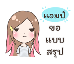 55510415