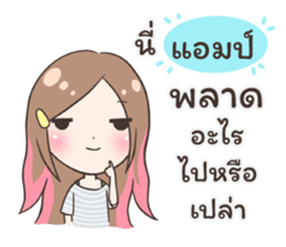55510417