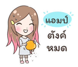 55510418