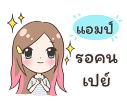 55510419