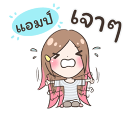 55510420
