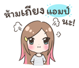 55510431