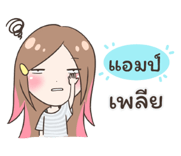 55510432