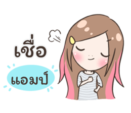 55510433