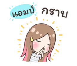 55510437