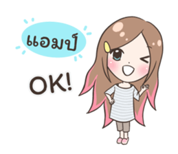 55510438