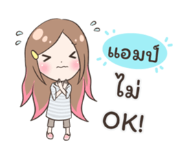 55510439