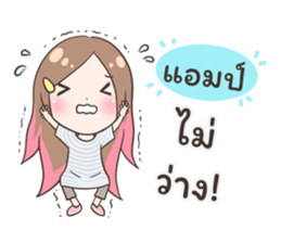 55510441