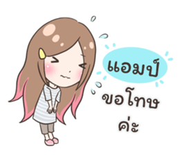55510442