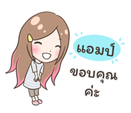 55510443