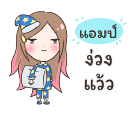 55510444