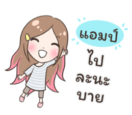 55510445