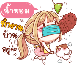55511787
