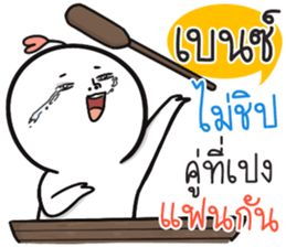 55512442