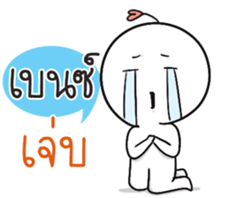 55512464