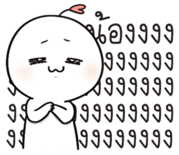 55512469