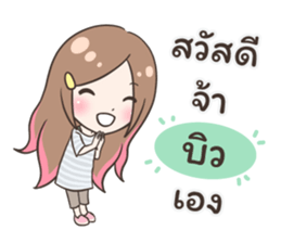 55513302