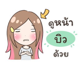 55513305