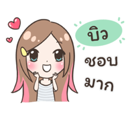 55513307