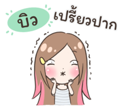 55513332