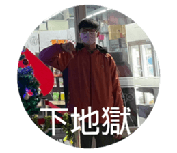 555141238