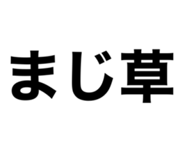 555145110