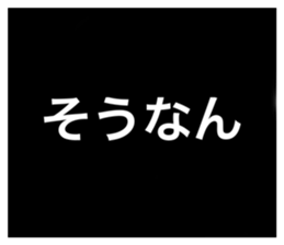 555145114