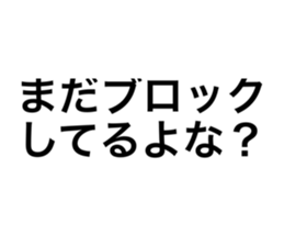555145116