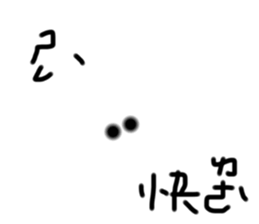555149342