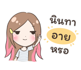 55517062