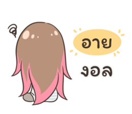 55517069