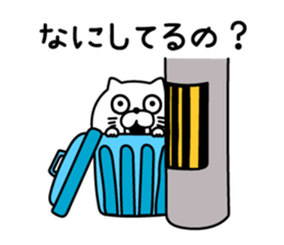 555173270